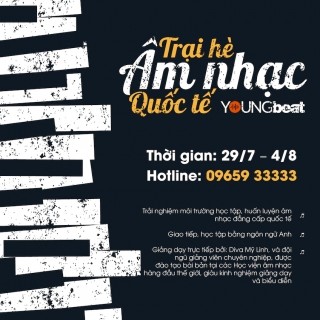 Trại Hè Âm Nhạc Quốc Tế