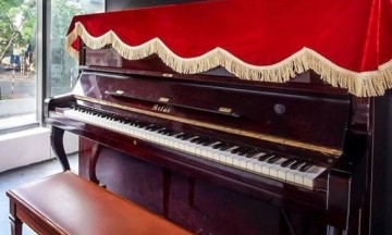 Đàn Piano được hình thành như thế nào?