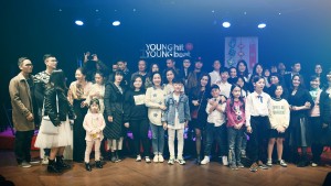 Young Beat 2019 - Một miền ký ức tràn về